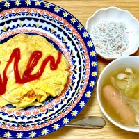 夕飯 オムライスなど| ふわふわさん