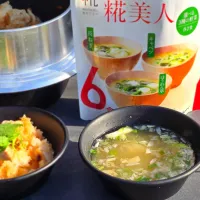 キャンプの朝ごはん|オハナシマンさん