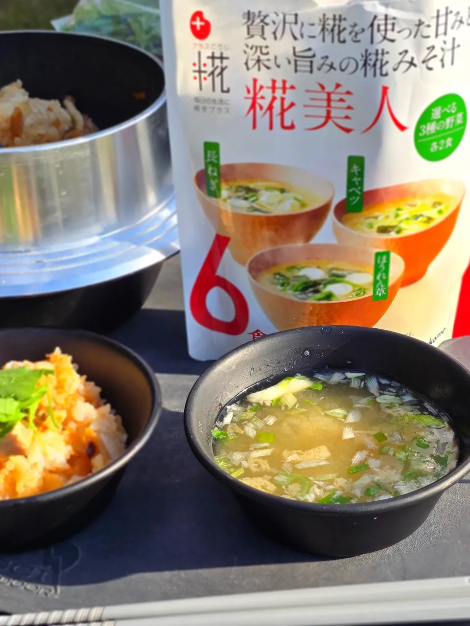 キャンプの朝ごはん|オハナシマンさん