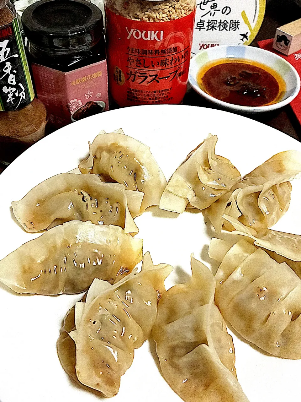 蘿蔔蒸餃（蒸し大根餃子）|あやめもちもちさん