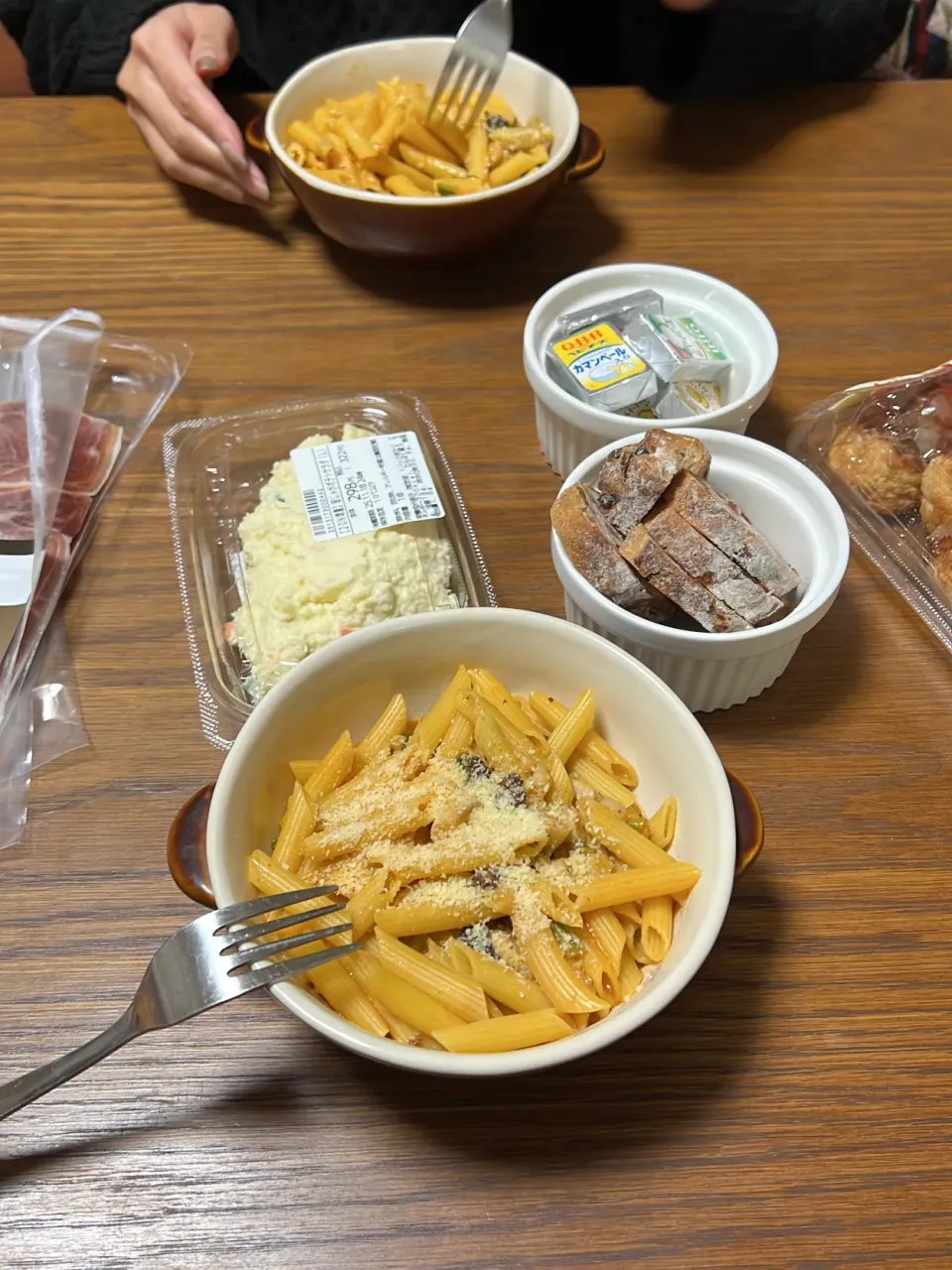 ペンネ！！|メシ日記さん