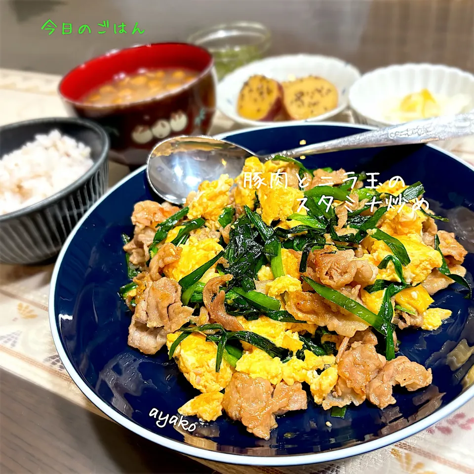 豚肉とニラ玉のスタミナ炒め|亜矢子さん