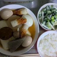 いつぞやのおでんとサラダ。|おいはる　2023.09〜現在3年目さん