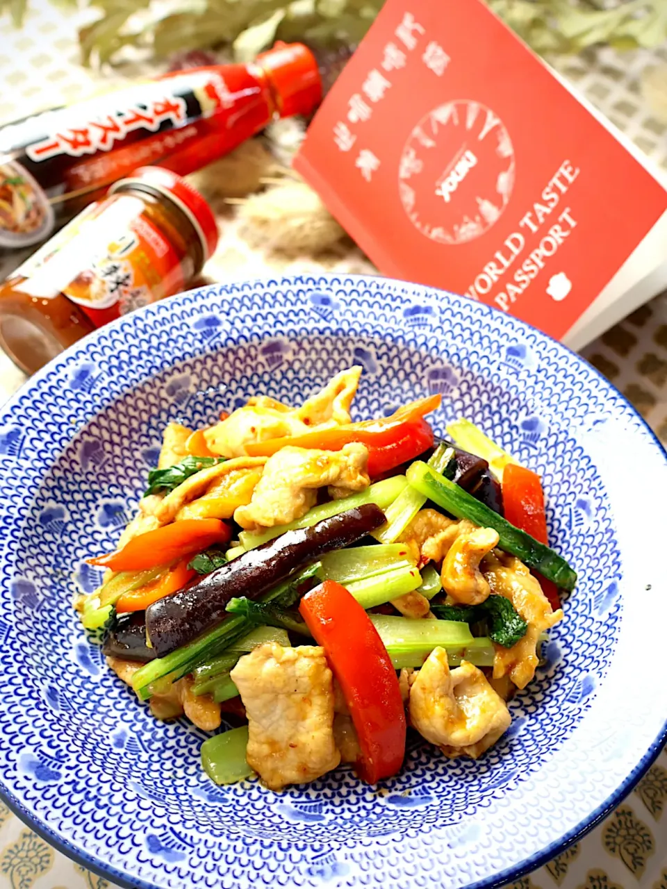 豚肉と小松菜の四川風炒め|めいめいさん