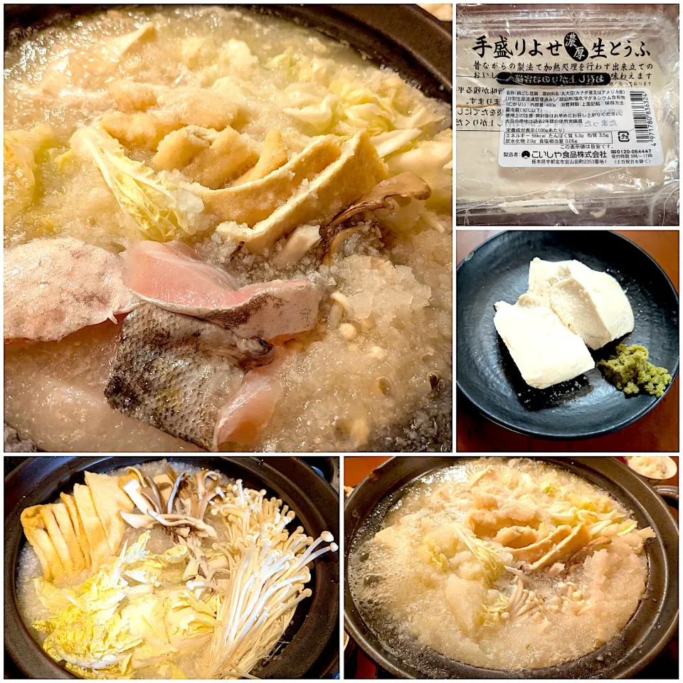 Today's dinner🍴|🌈Ami🍻さん