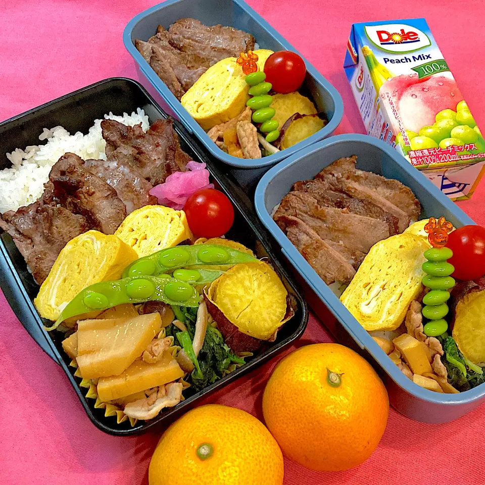 牛タン弁当|R☆Mさん