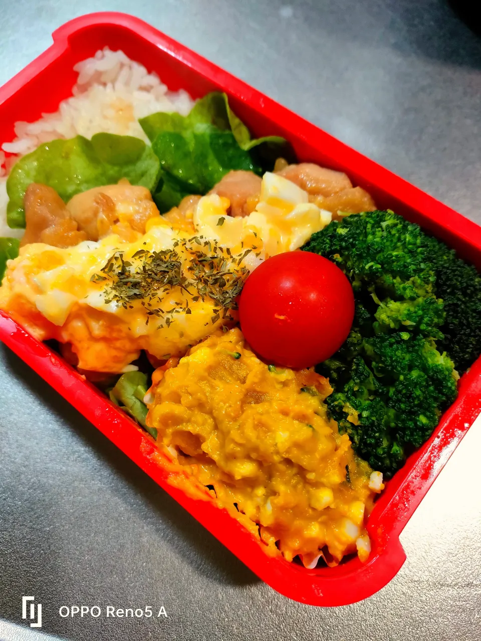 タルタル照り焼きチキン弁当|アボカド🥑さん