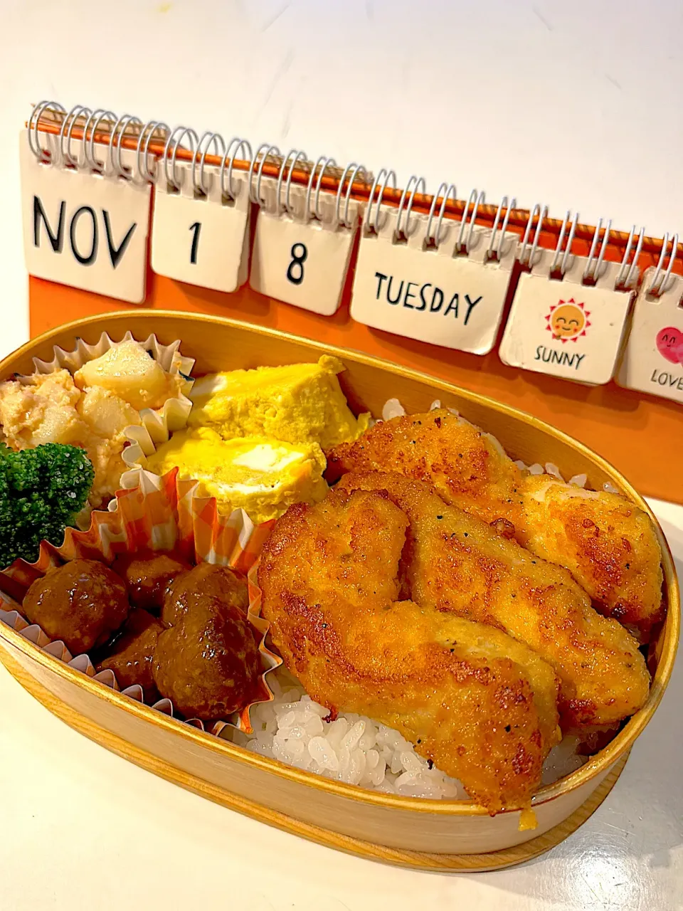 2025.11.18 中1弁当|r_momさん