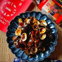 🇹🇼しじみのバジル炒め【九層塔炒蜆仔】🇹🇼