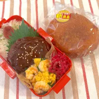 1118 煮込みハンバーグ　男子高校生弁当|Riieeさん