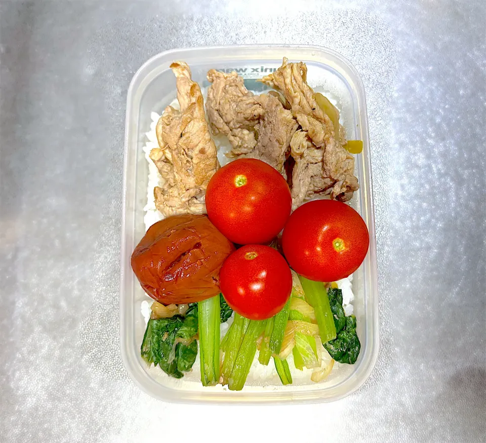 11/18  自分弁当|なかちゃんたまごさん