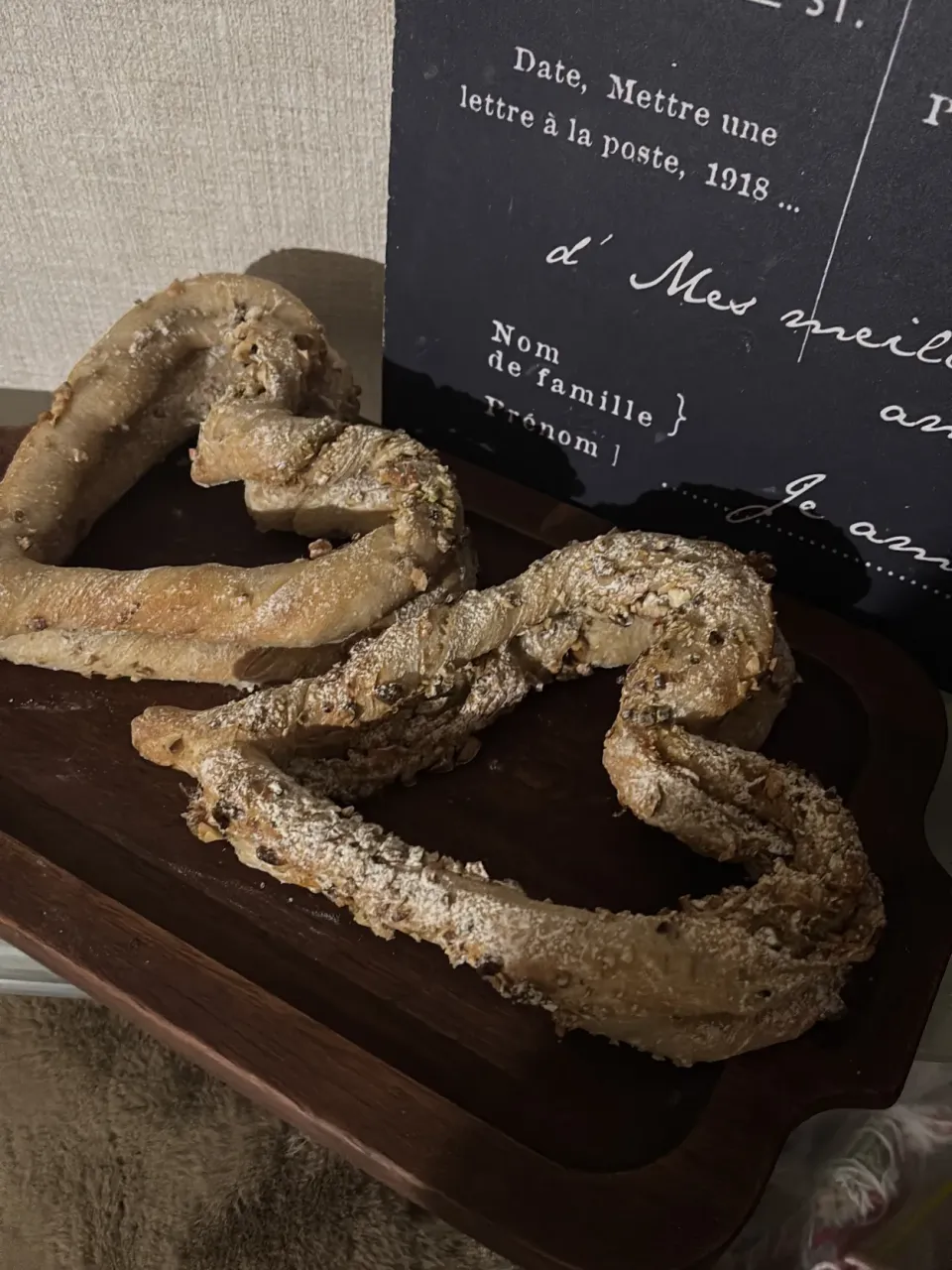 ナッツのハートパン|みゆぞうさん