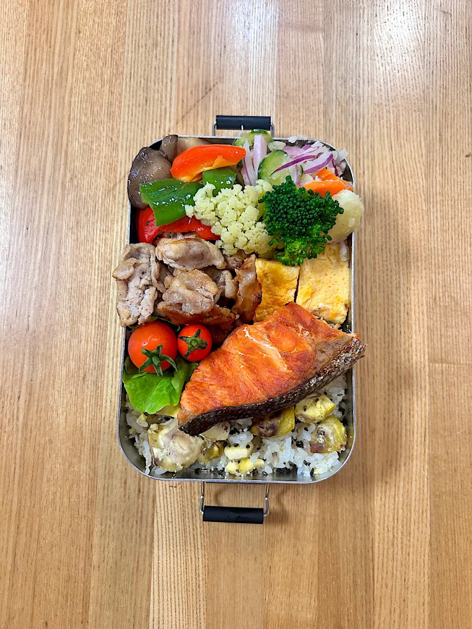 11月18日お弁当|auloraさん