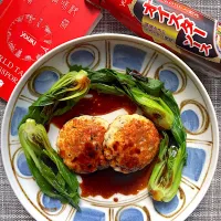 おからと鱈のヘルシーハンバーグ|栃倉 直人さん