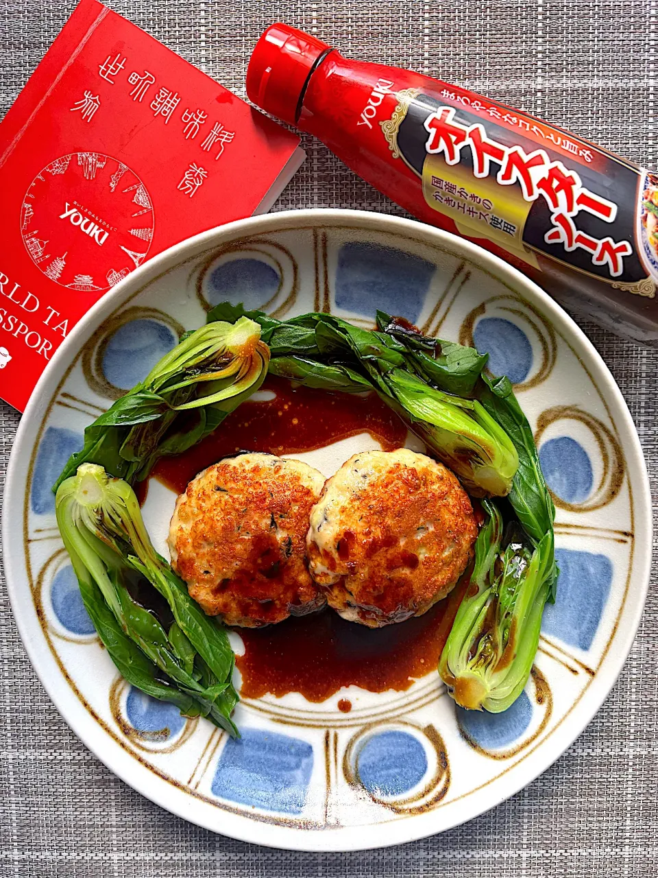 おからと鱈のヘルシーハンバーグ|栃倉 直人さん