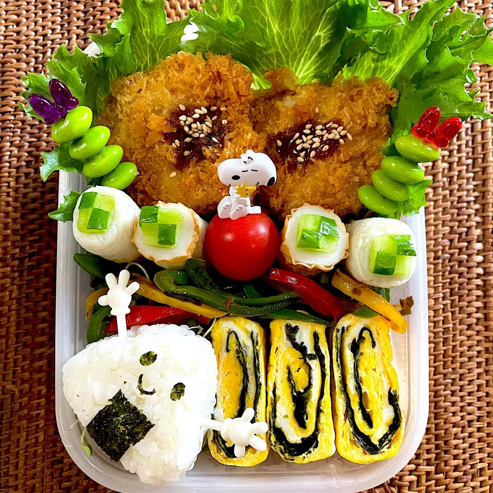ひとくちカツ弁当|ヘルペイさん