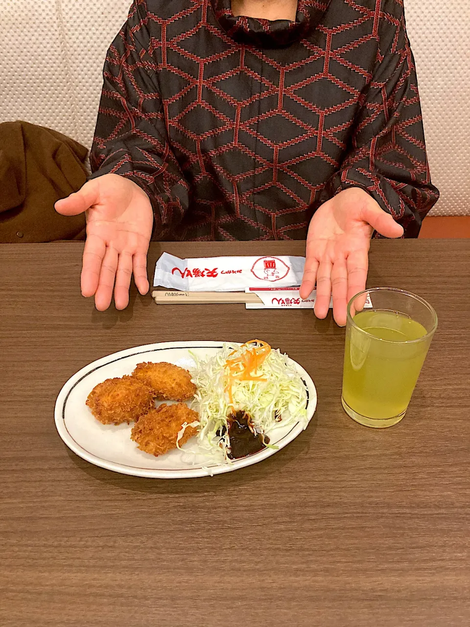 今日の昼ご飯　「矢場とん」さん松坂屋店　単品の蟹クリームコロッケ（実況中継中）|なびさん