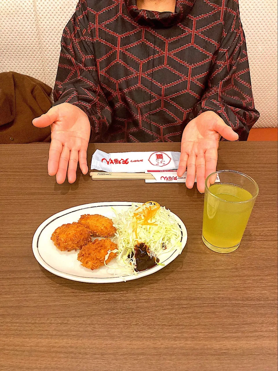 蟹クリームコロッケ＠矢場とん松坂屋店|はやとさん