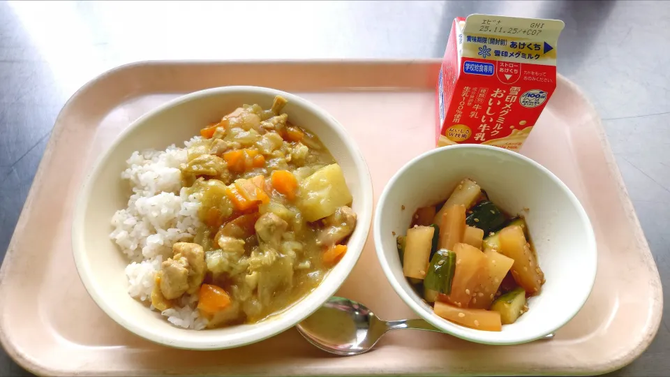 今日の給食(11/18)|えっちゃんさん
