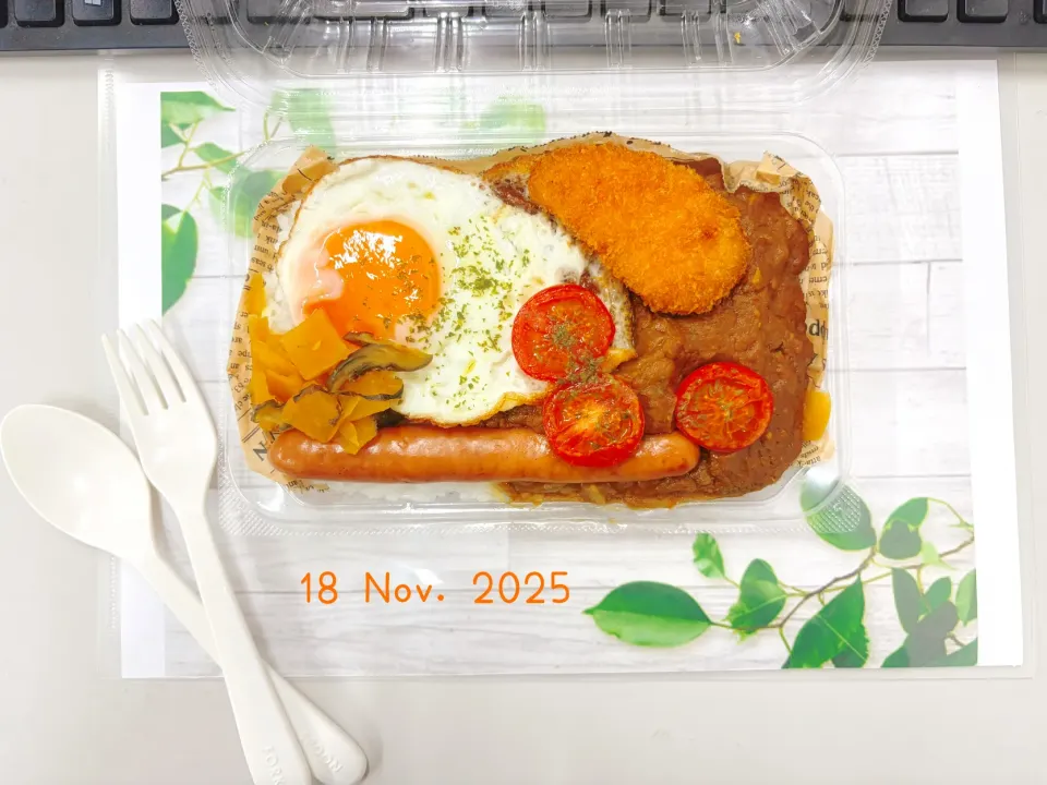 🍛curry rice🍚弁当✨️|Tsuu_chan‪ ·͜·♡‬さん