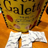 映画　もしも徳川家康が総理大臣になったら を観ながら #夜おやつ　プチガレットチーズ味|ms903さん