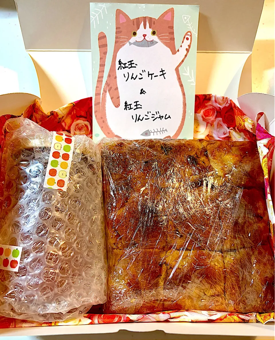 紅玉りんごジャム&ケーキ|o-kazuさん