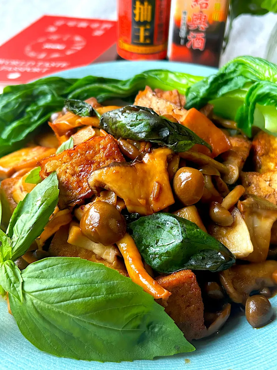 【ユウキ世界の食卓探検隊】三杯菇(サンベイグー)～三杯きのこ～|まなまな♡さん