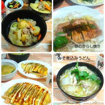 Snapdishの人気料理写真:みそ煮込みうどん