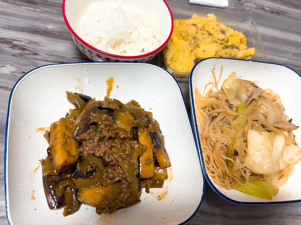 麻婆茄子|ひとみさんさん