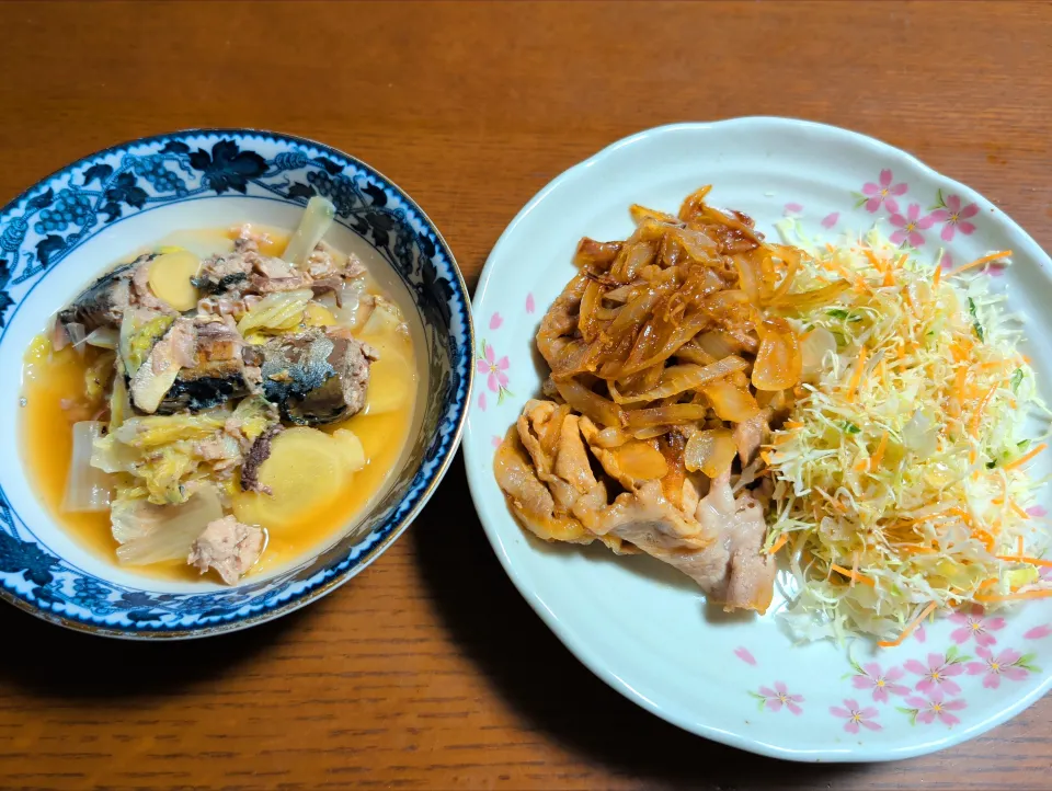 豚肉の生姜焼き|ぱやさん