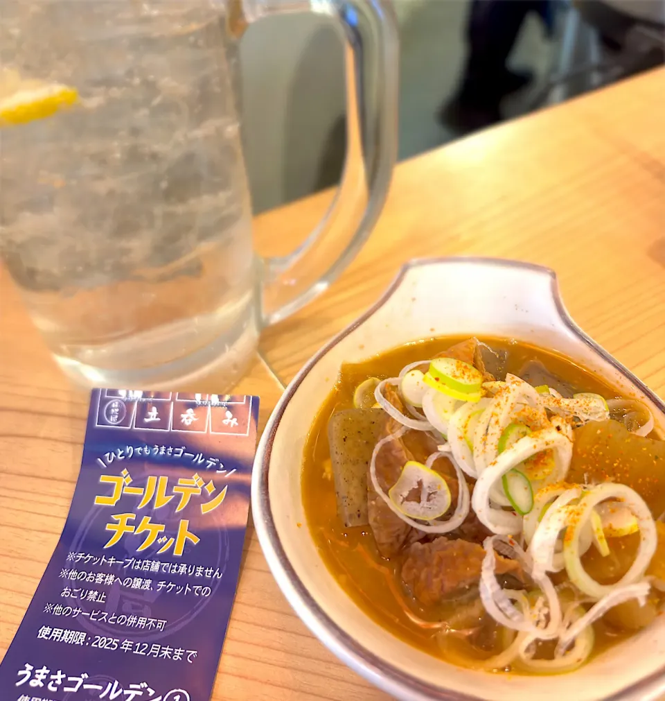 煮込み|あきちゃ☆彡さん