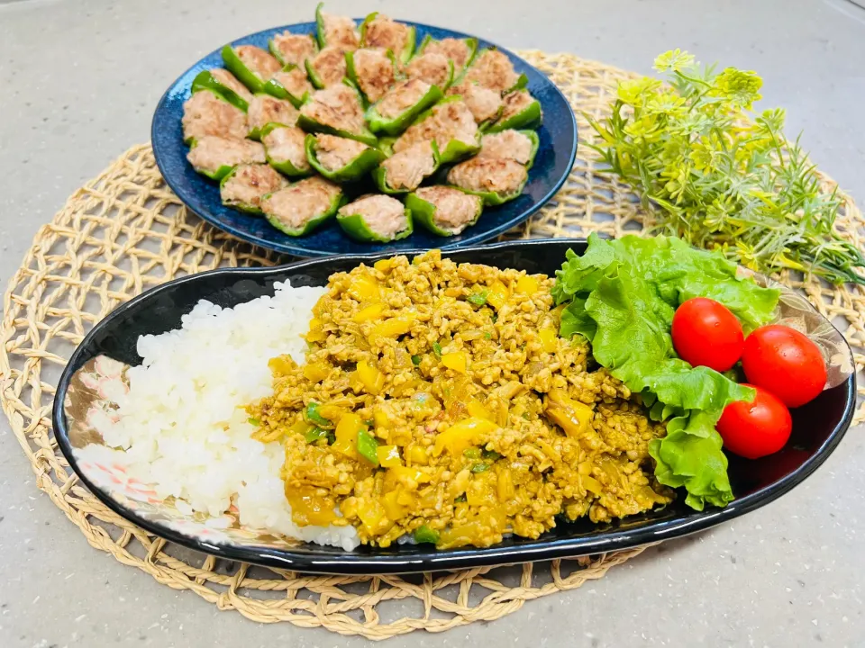 「キーマカレー＆ピーマン肉詰め」|バシュランさん