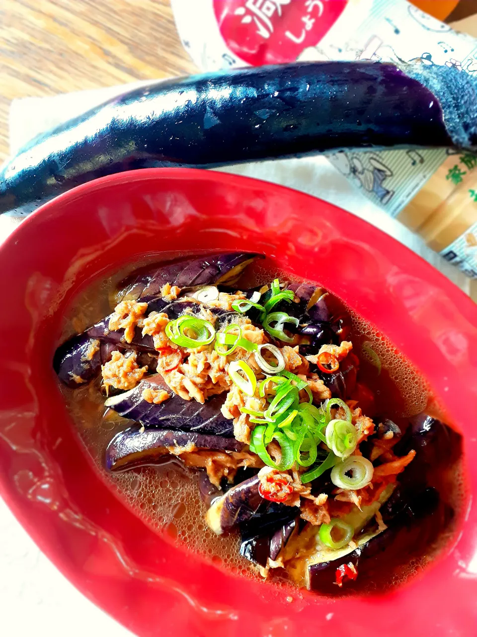 ツナと茄子の揚げ浸し🍆|fumfumさん