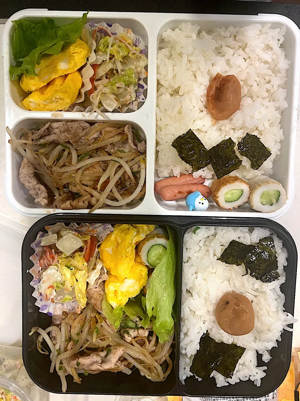7.11.17 お弁当記録|まんちきさん