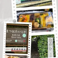 まだ紅葉はしてない京都へ電車🚆で日帰りの旅|みよぱさん