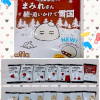 季節のまみれさん