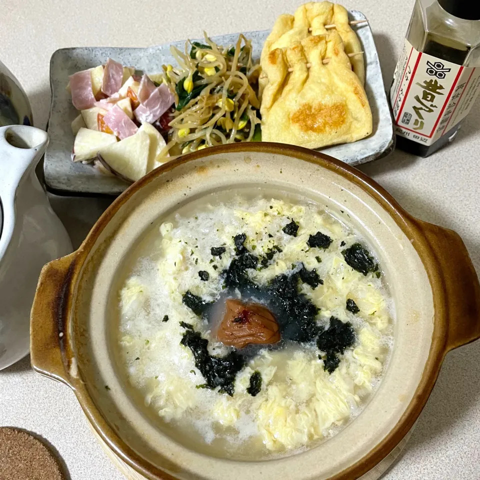 251118晩ごはん|mioさん