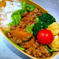 かぼちゃそぼろ弁当| アボカド🥑さん