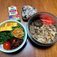 11月19日お弁当＆朝練おにぎり|Meimamaさん