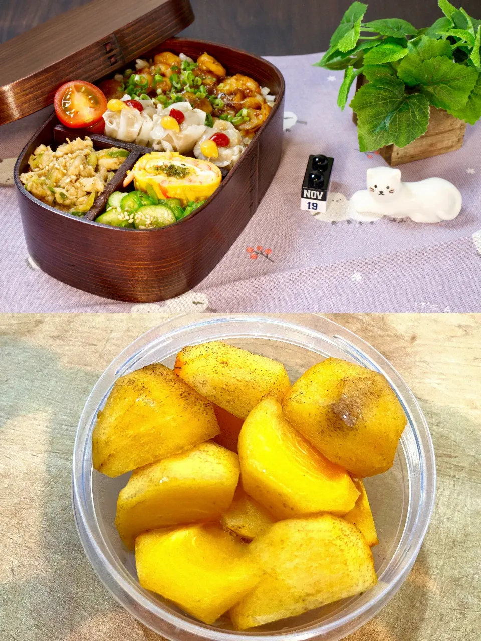 今日のお弁当 25/11/19|しげさん