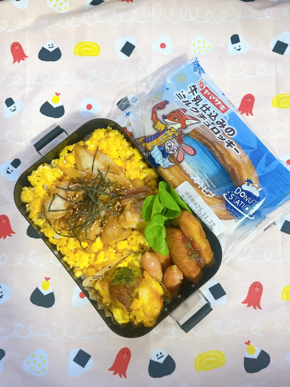 高校生お弁当147個目|さつまいこさん