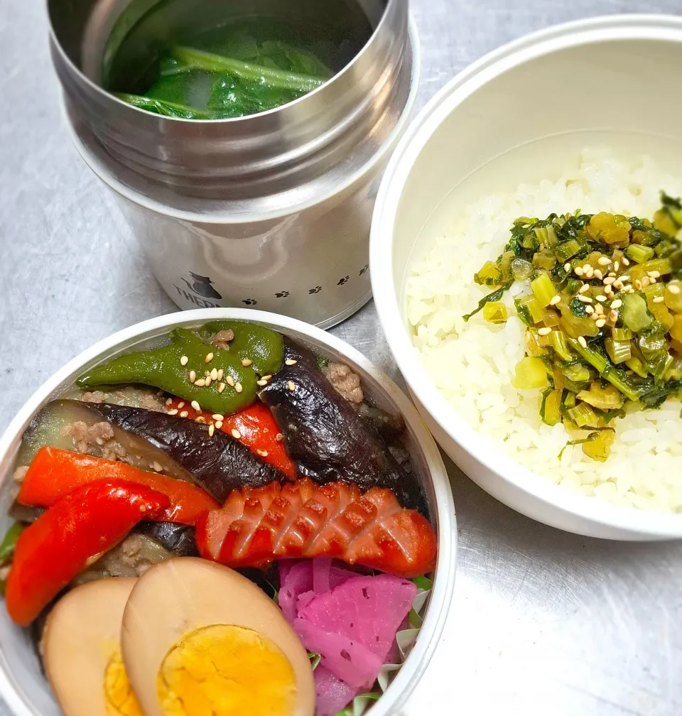 🍆🍆ナス味噌炒め弁当🍆🍆|ゆきさんさん