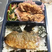 高2男子|＋ねんね＋さん