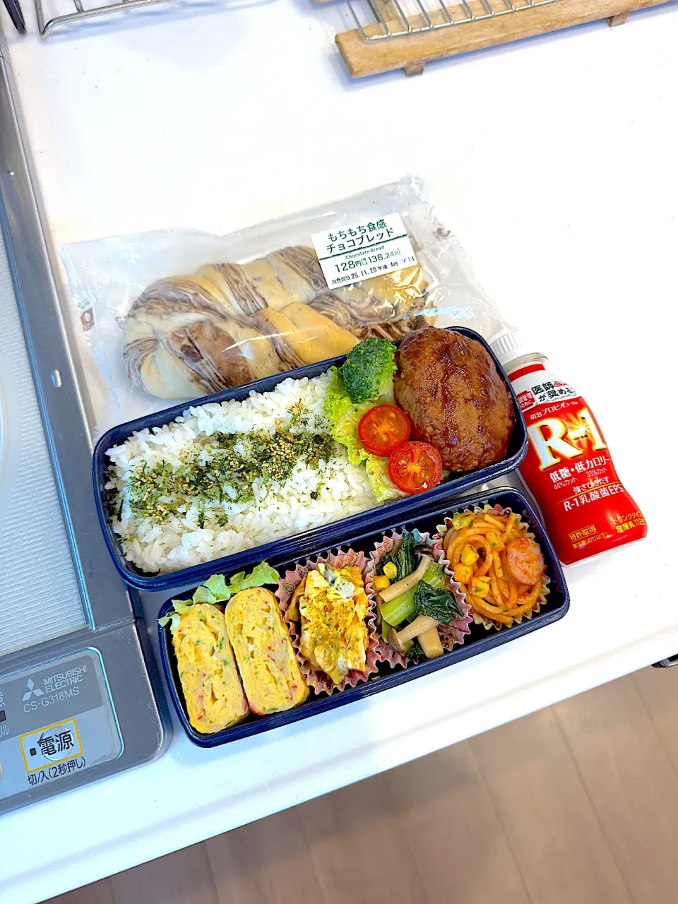 2025.11.19お弁当|dong dong purin🍮さん