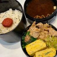 👨🏽弁当🍱|❤︎𝑨𝐦𝐢❤︎さん