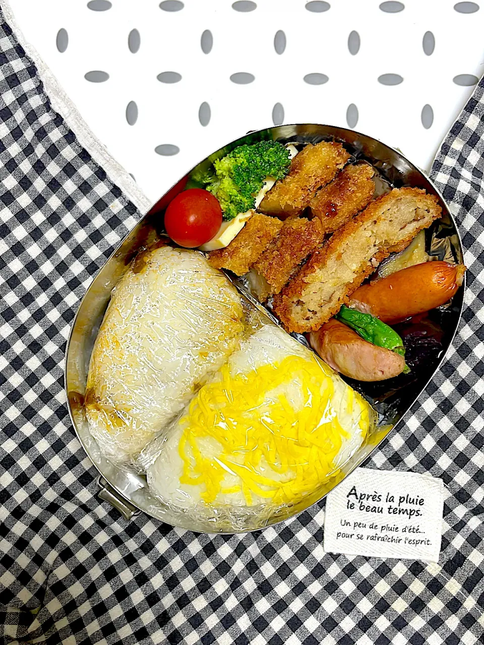 17日目 トンカツコロッケ弁当|makamokaさん