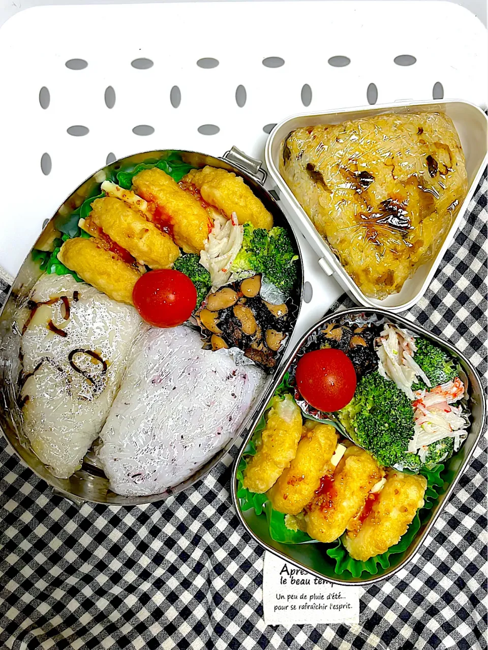 19日目 ハニーマスタード🍯チキンナゲット弁当|makamokaさん