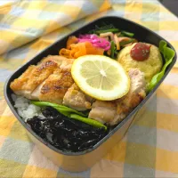 鶏塩レモン弁当|かんのさん
