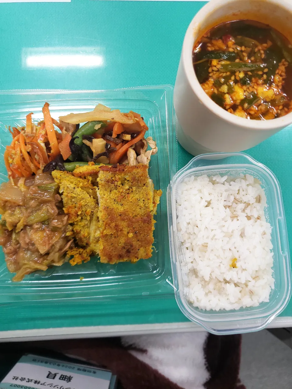 今日のお弁当|コモモLOVEさん