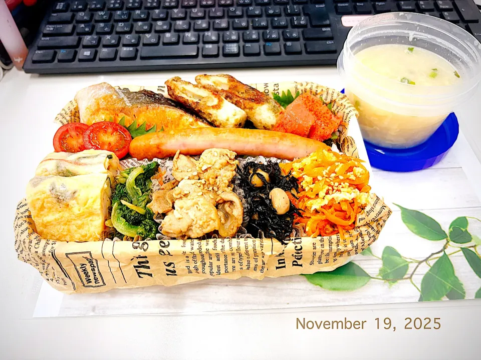 おせちですか？弁当( ᐛ )|Tsuu_chan‪ ·͜·♡‬さん